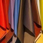 مراکز عرضه کننده رومبلی چرم مصنوعی رنگی